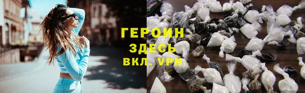 apvp Сосновка