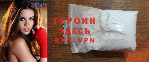 гидропоника Сосновоборск