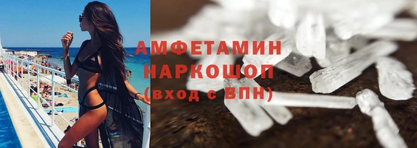 apvp Сосновка