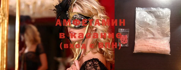 ешки Сосновый Бор