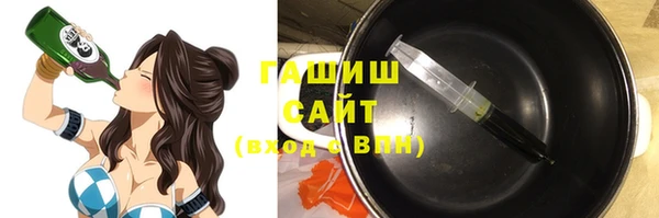 apvp Сосновка