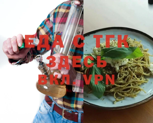 ешки Сосновый Бор