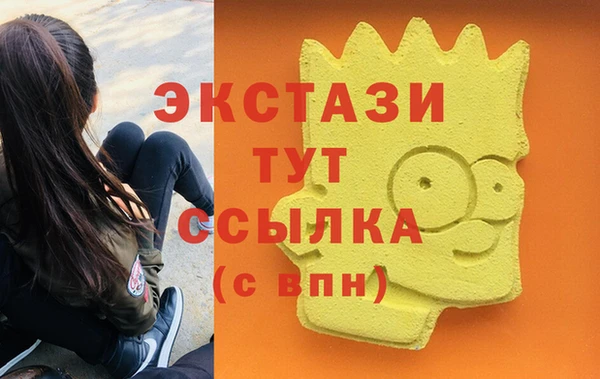 гидропоника Сосновоборск