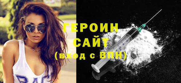 МДПВ Снежногорск