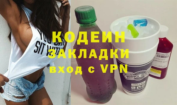 apvp Сосновка