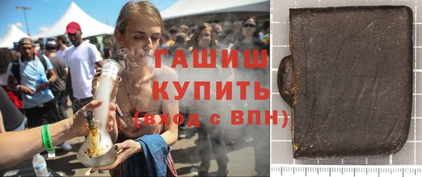 apvp Сосновка