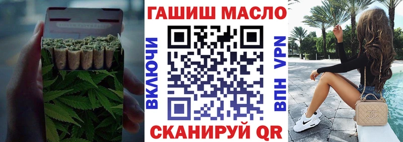 Купить Южа ТГК вейп с тгк